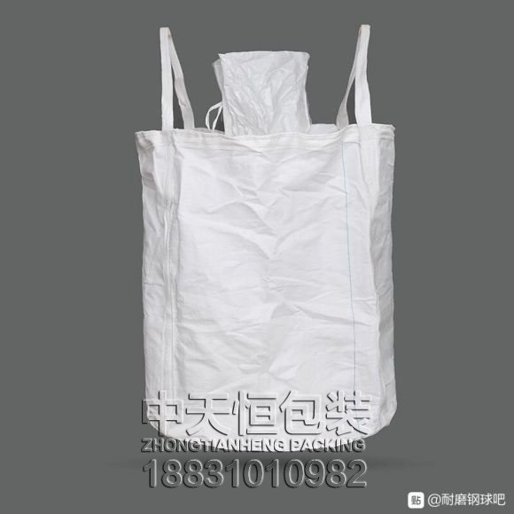 圓形噸包